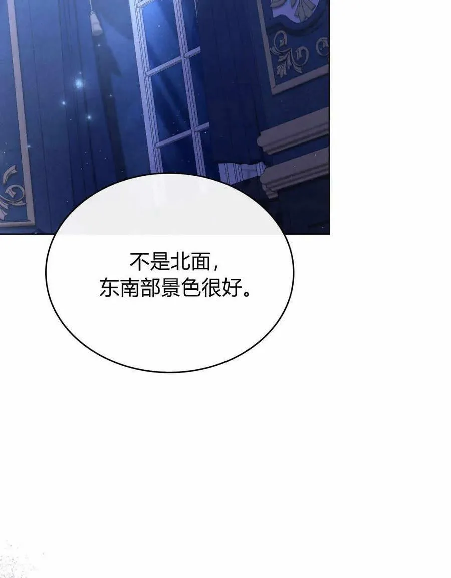 第36话58