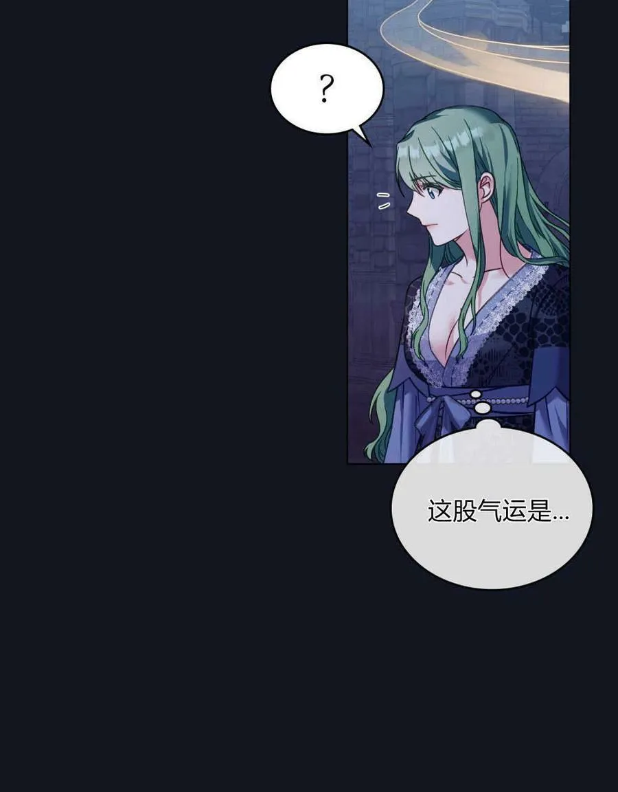 第25话79