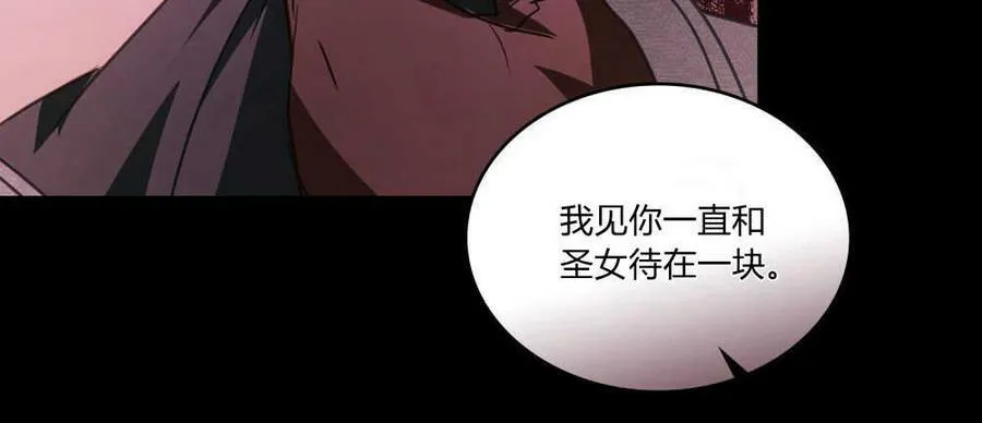 第30话66