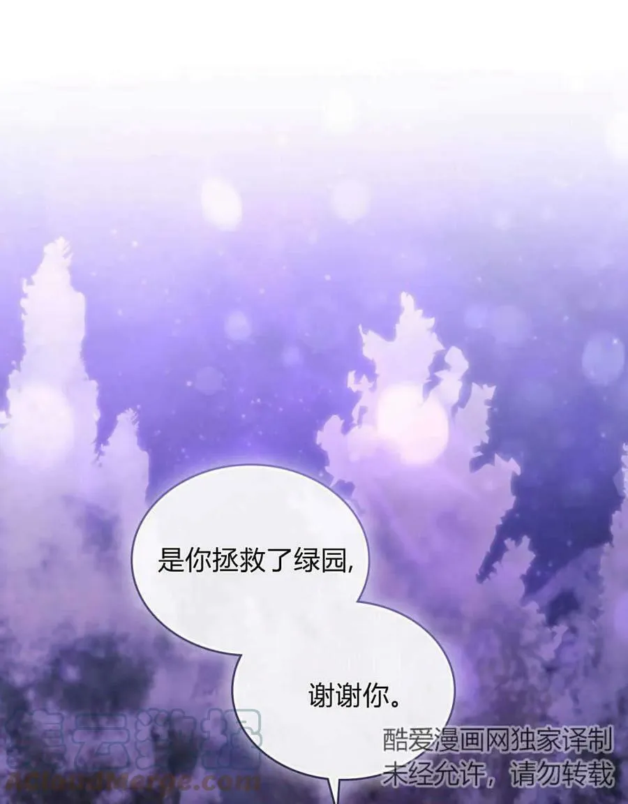 第27话0