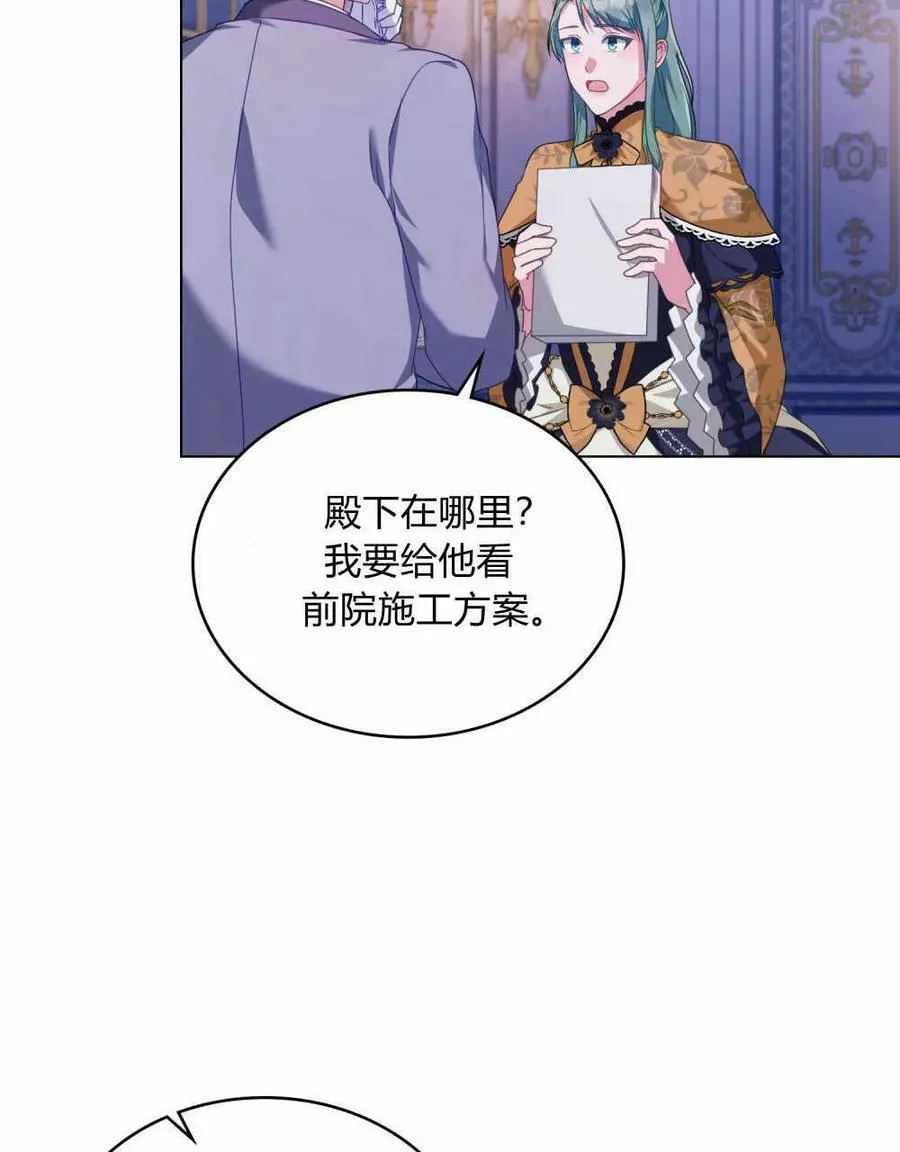 第35话93