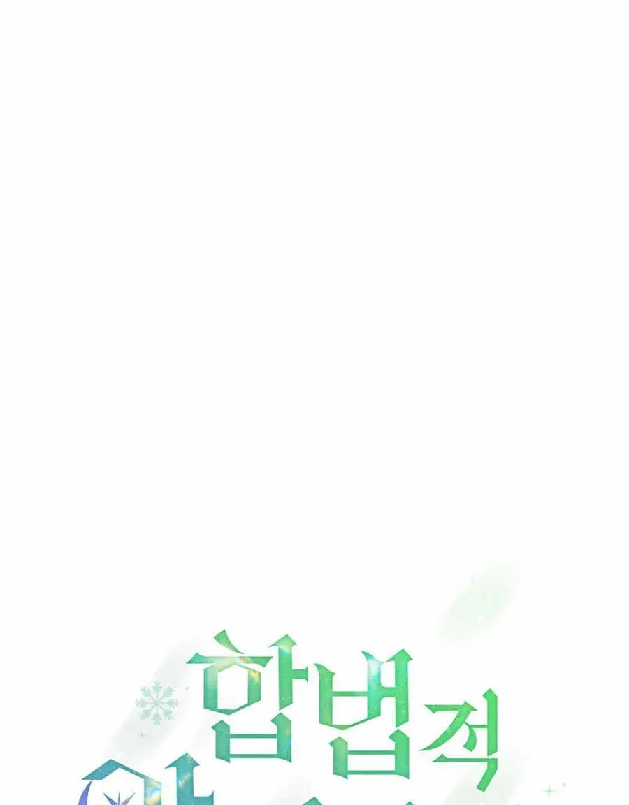 第47话37
