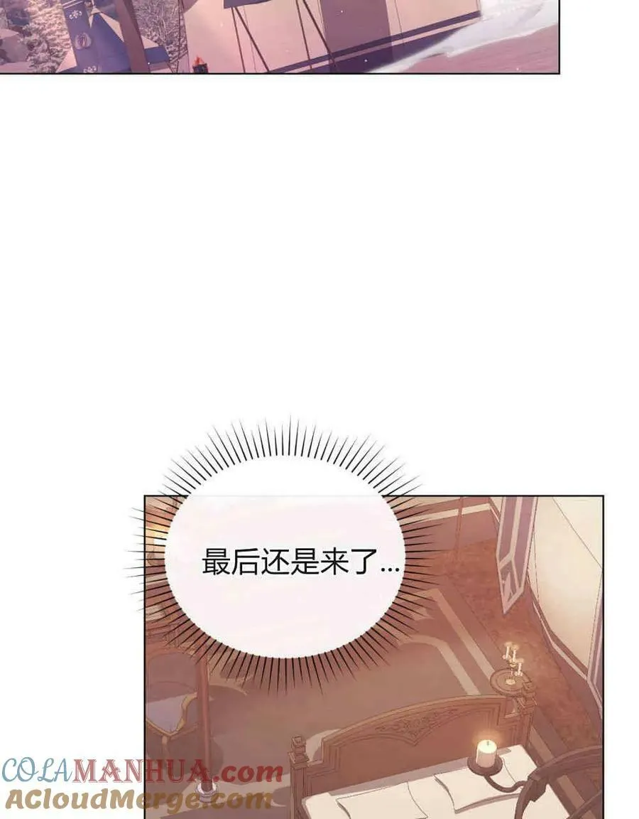 第28话64