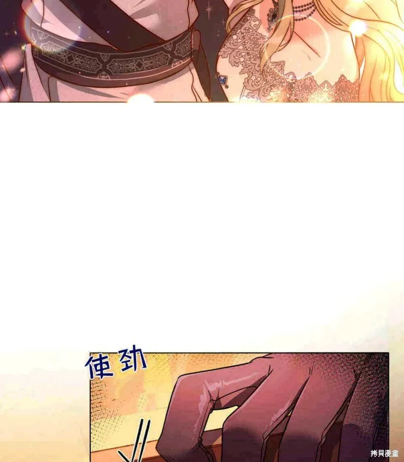 第13话31