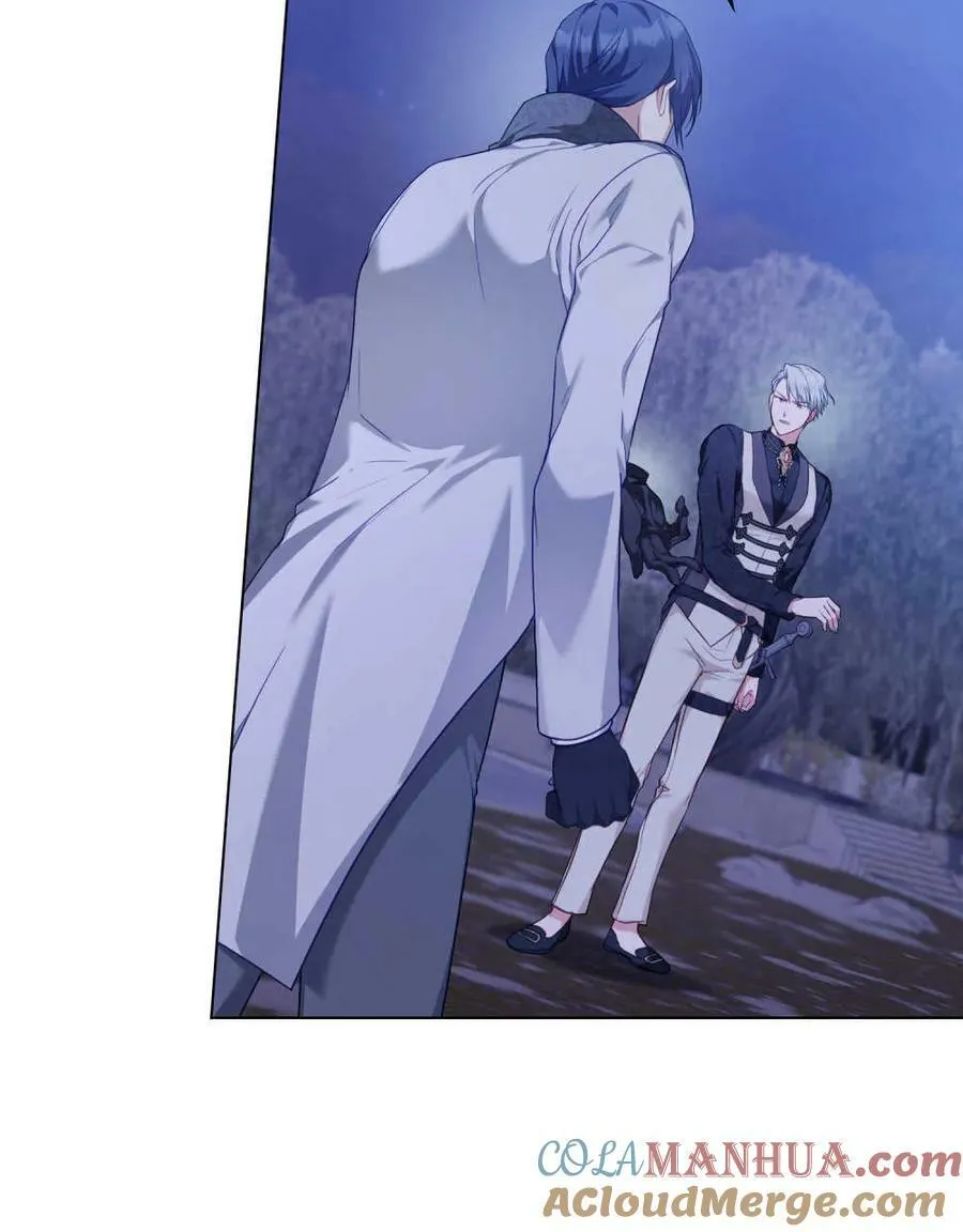 第44话67