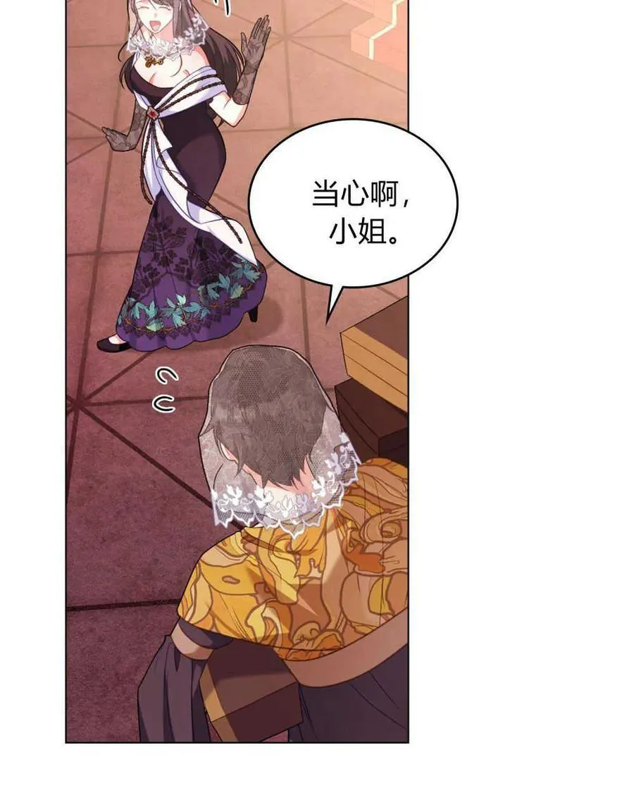 第55话34