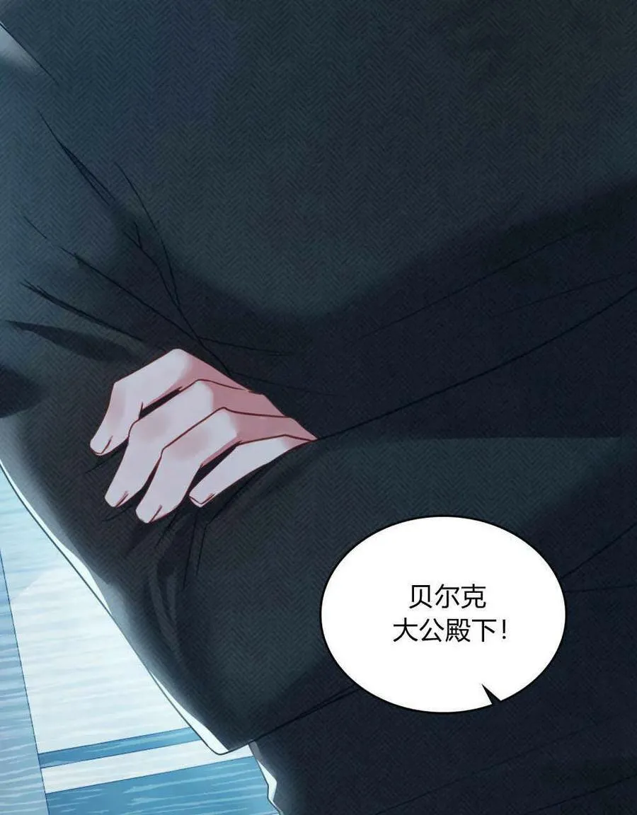 第34话27