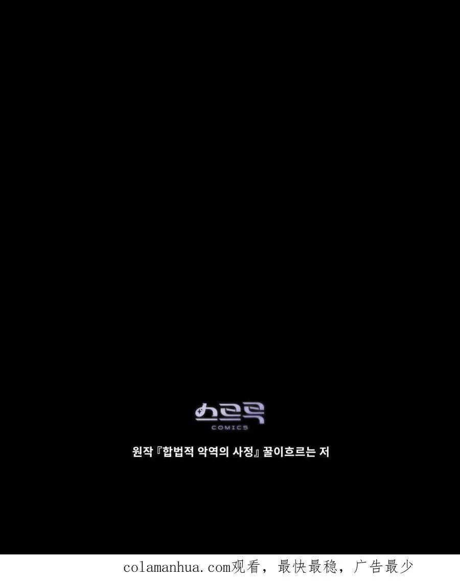 第48话82