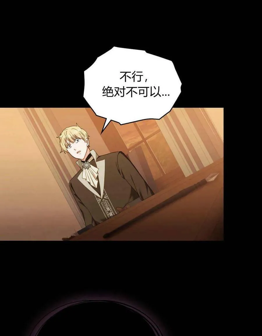 第41话101