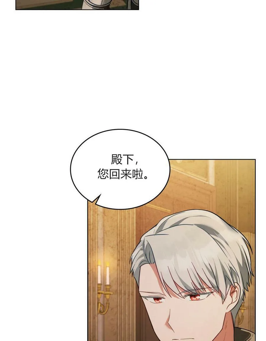 第19话62
