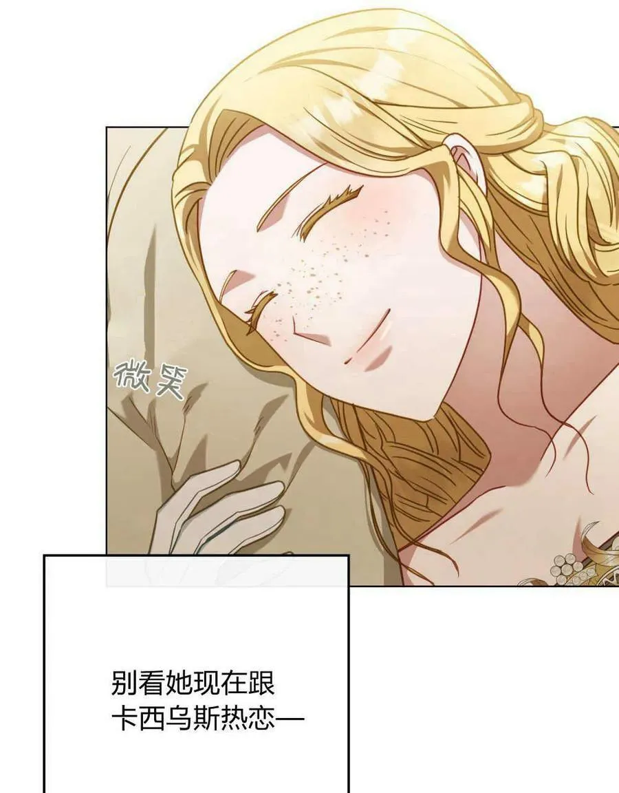 第39话27