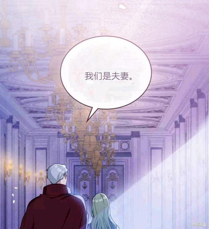 第10话65