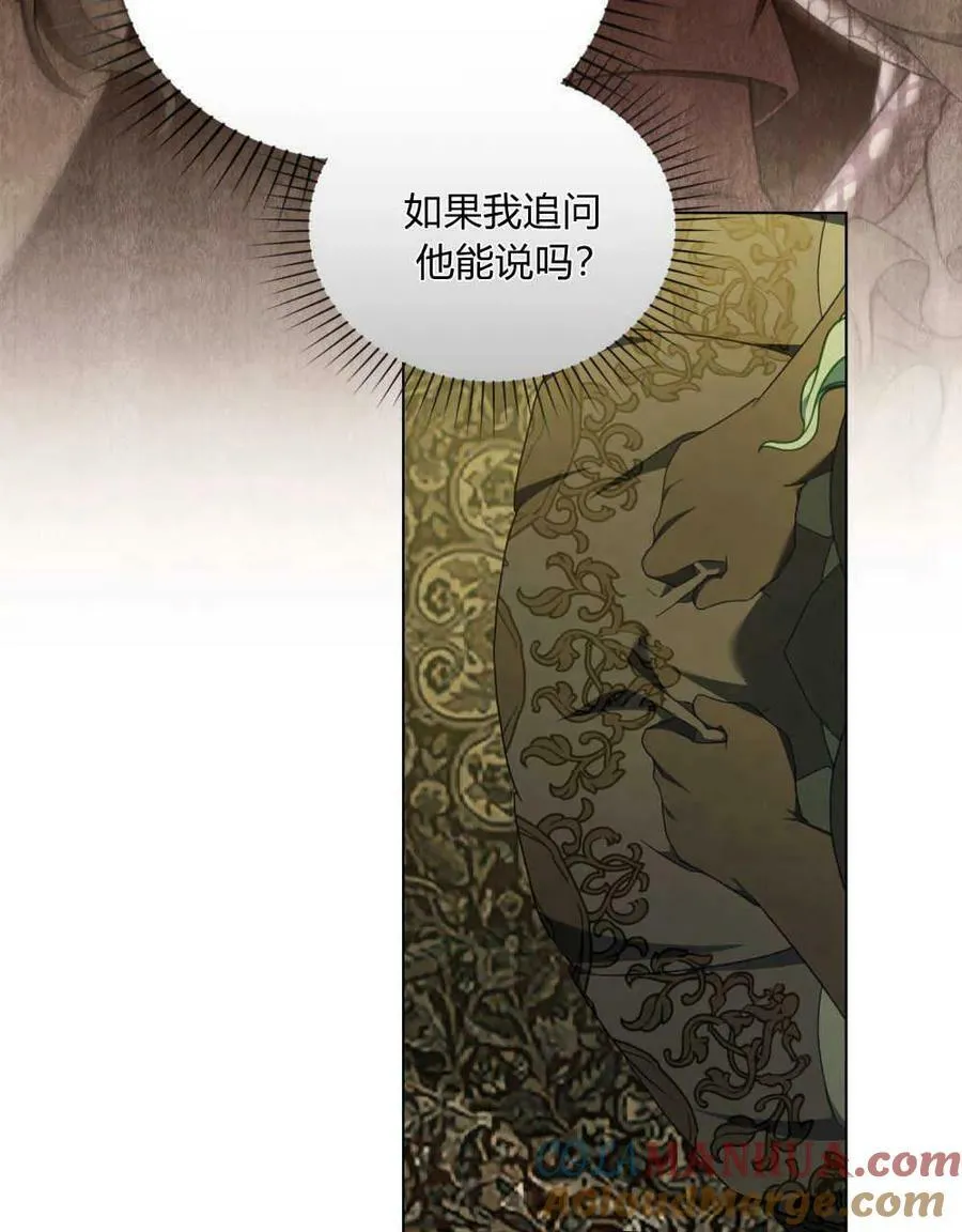 第40话24
