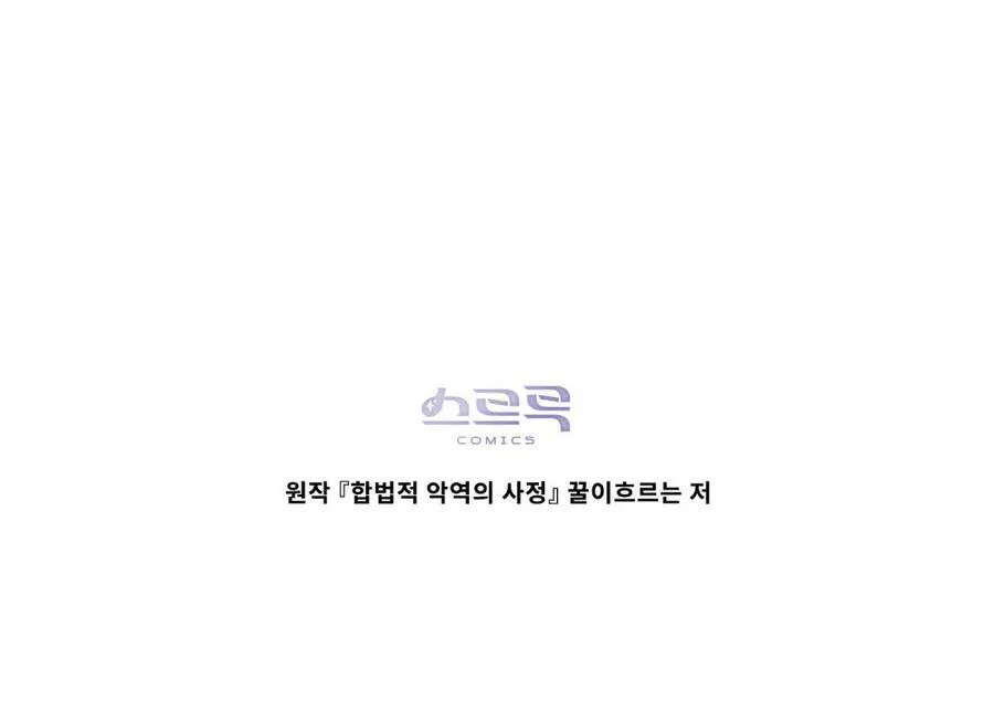 第27话91