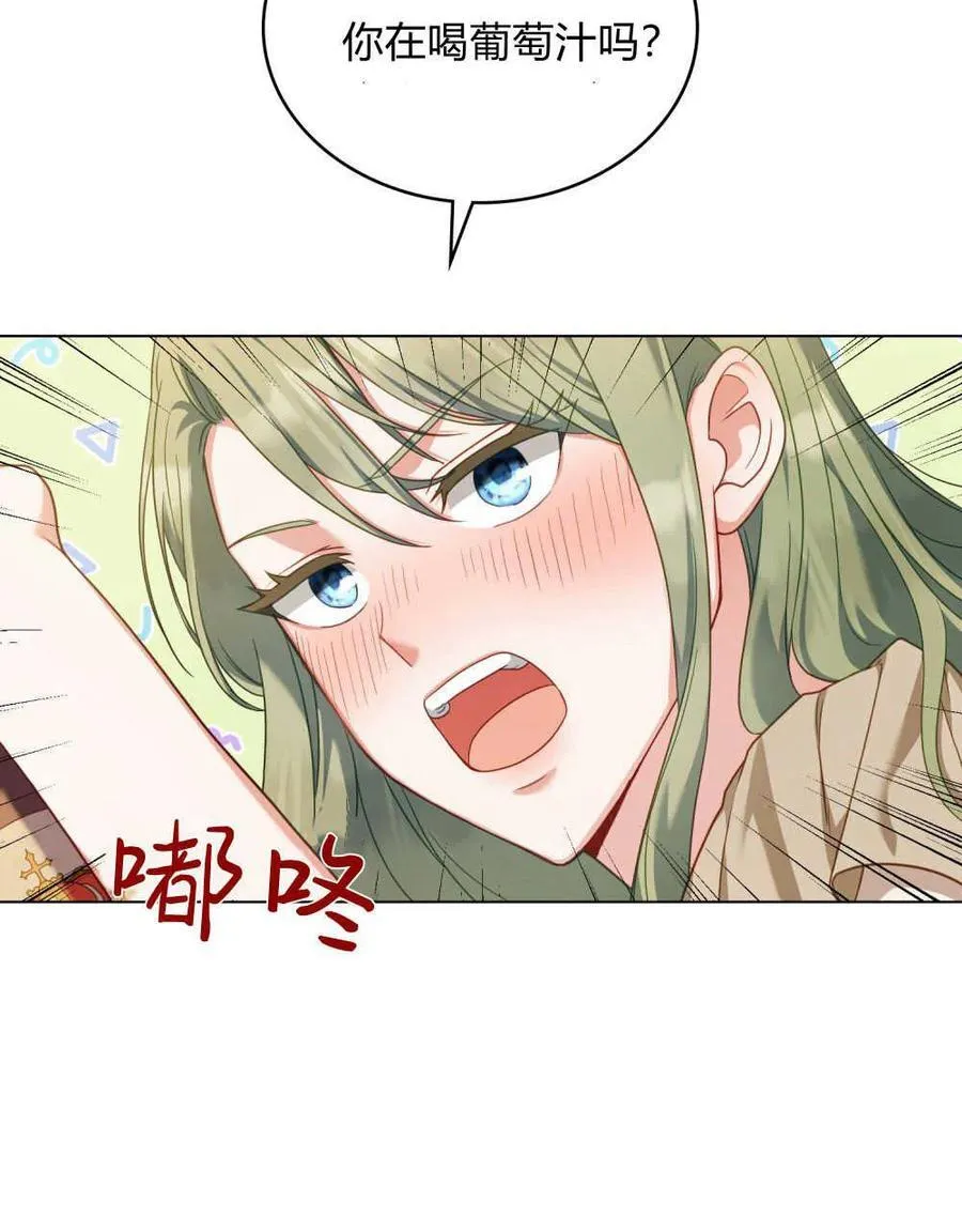 第47话55
