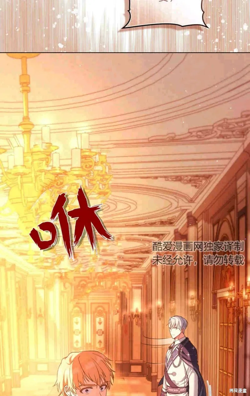 第12话53