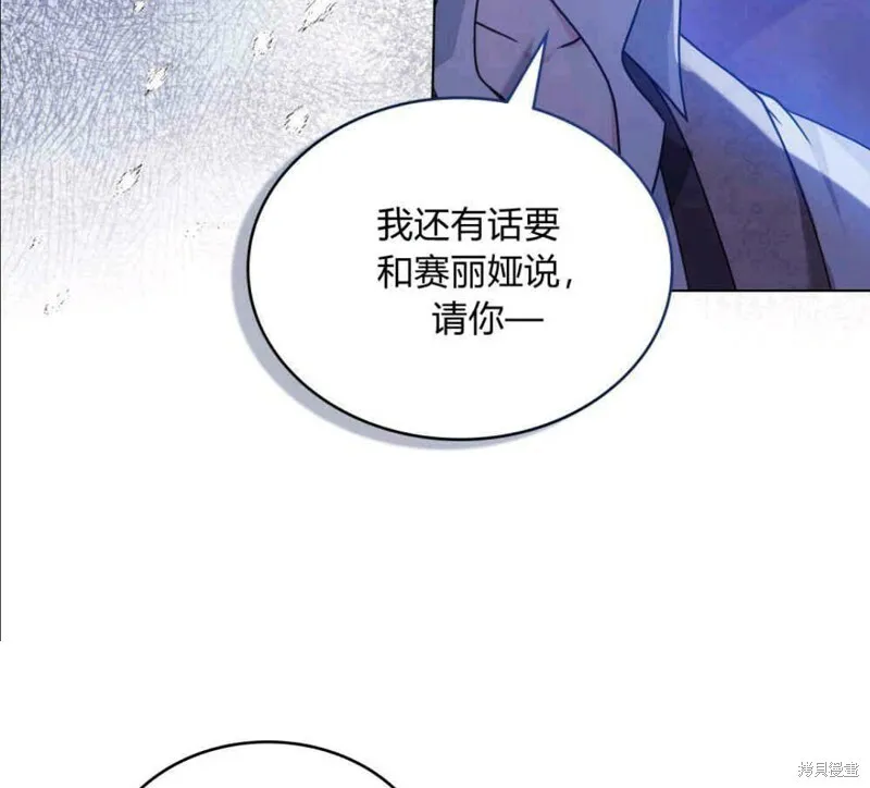 第10话54