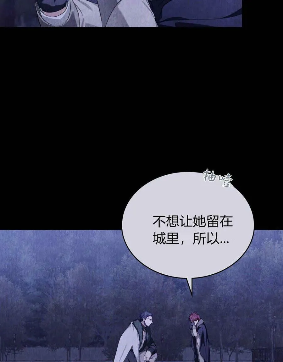 第43话39