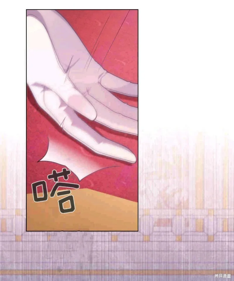 第9话9
