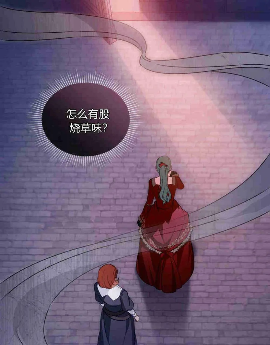 第22话23
