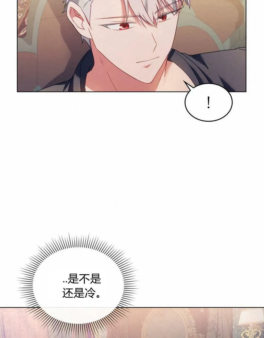 第19话94