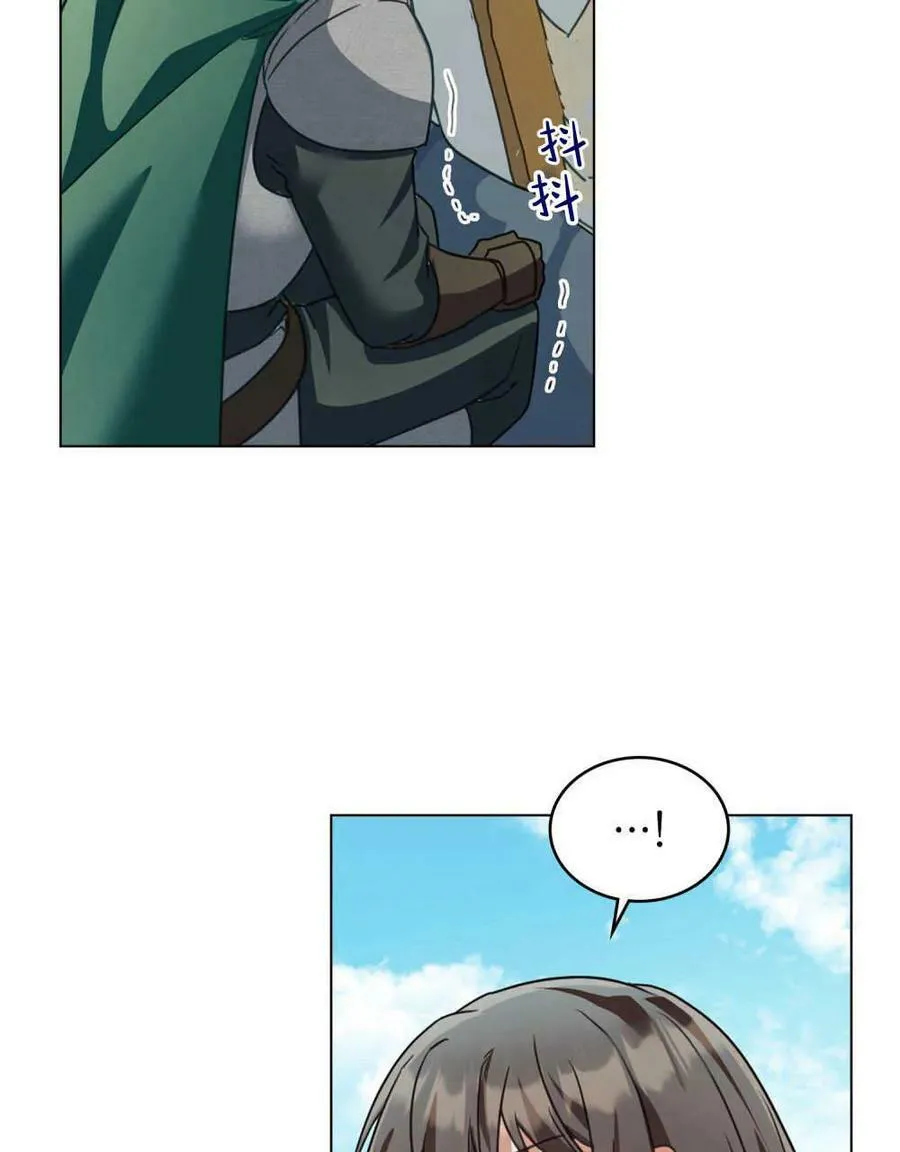 第31话5