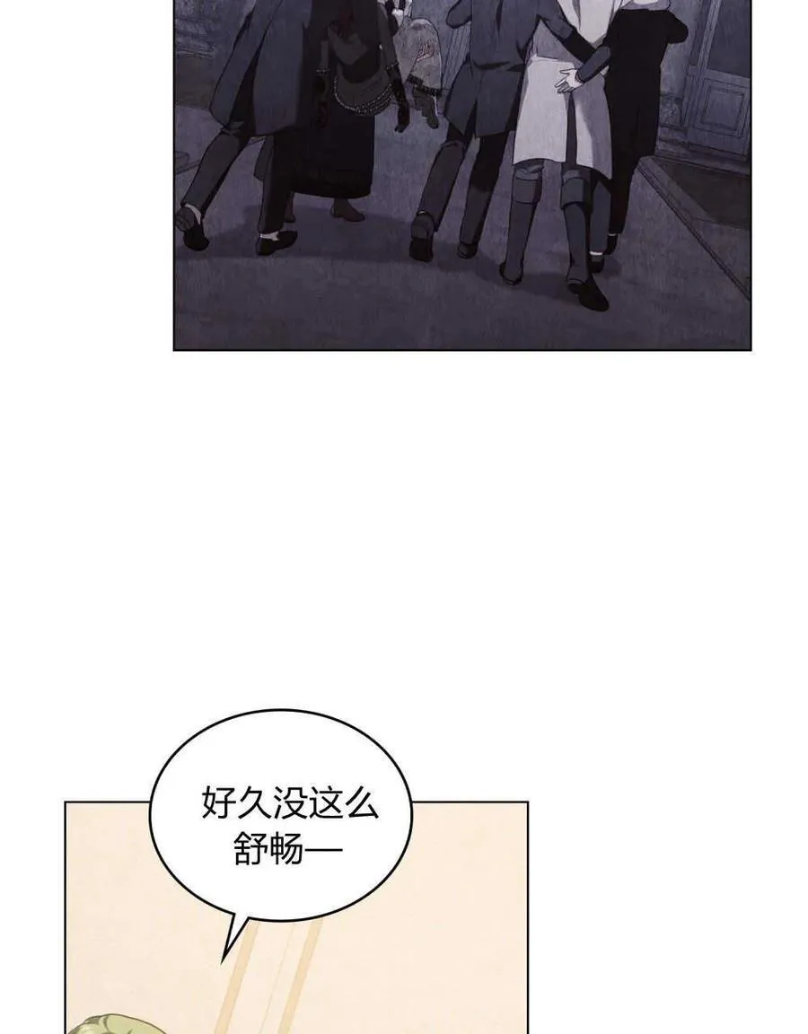 第45话61