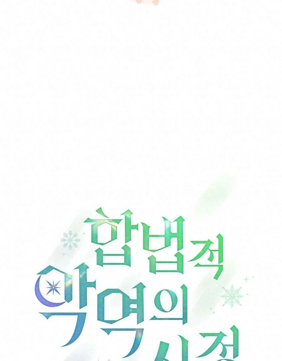 第21话17