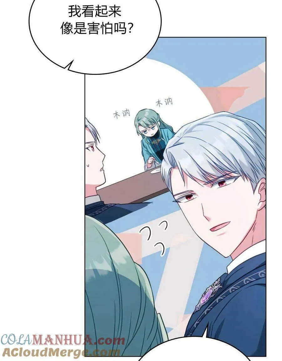 第37话36