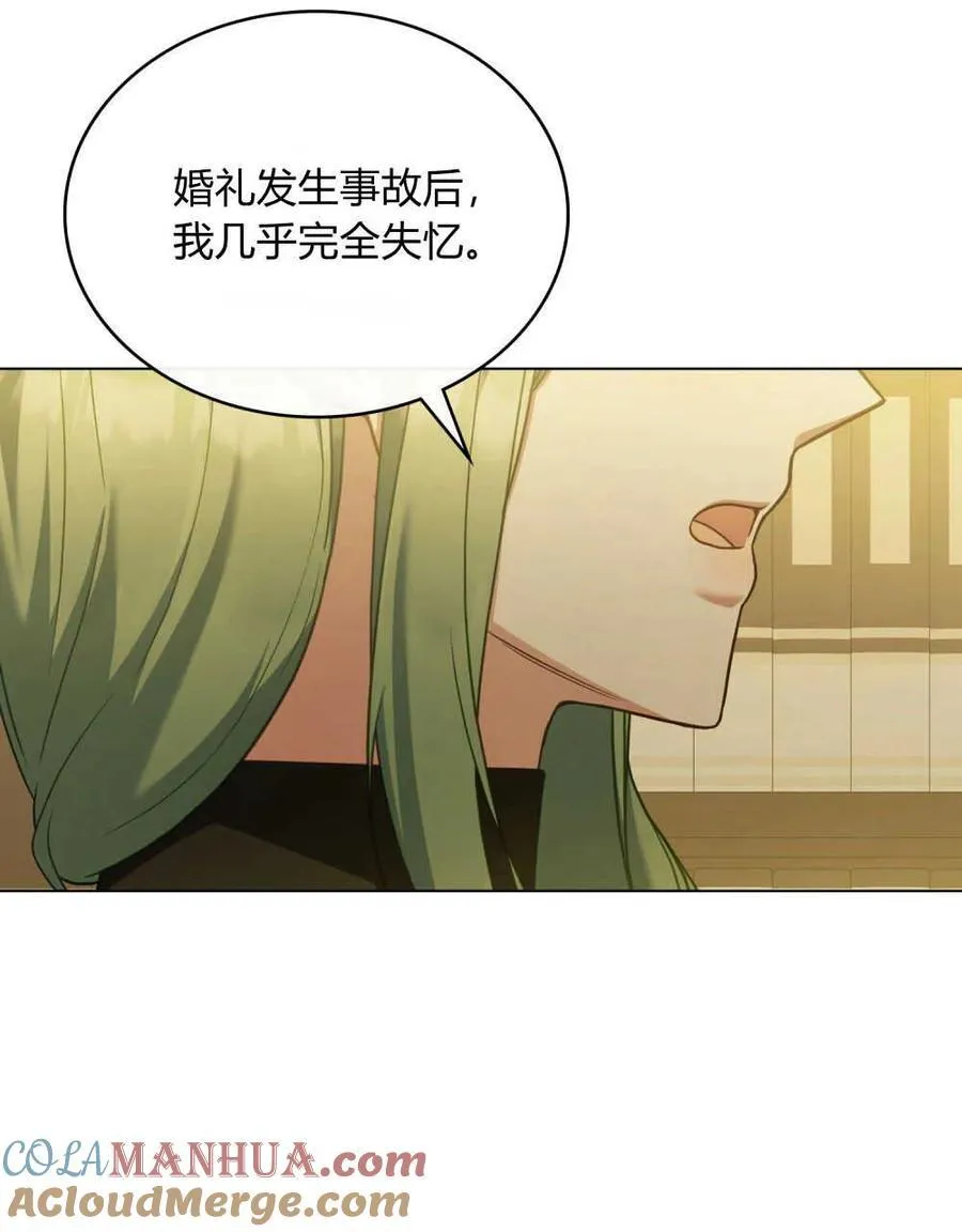 第46话22