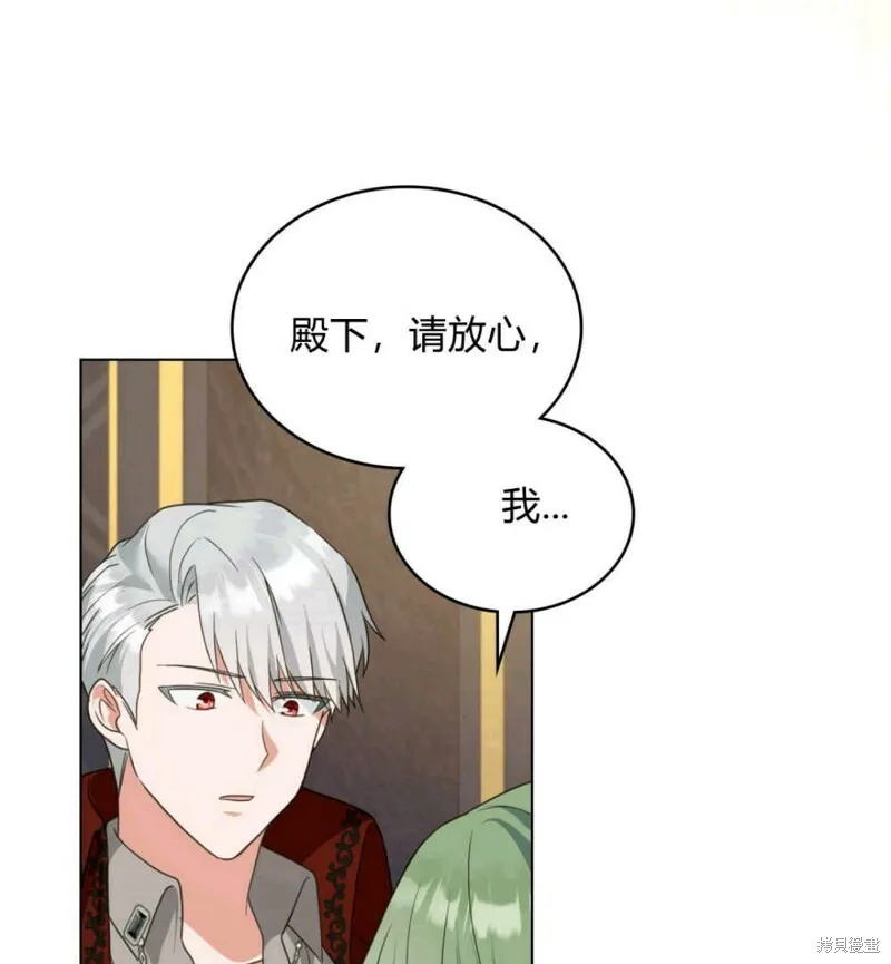 第10话90