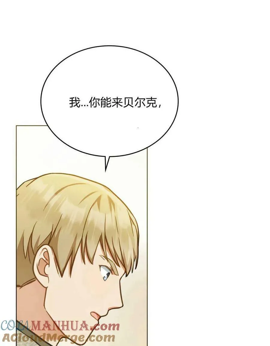 第38话96
