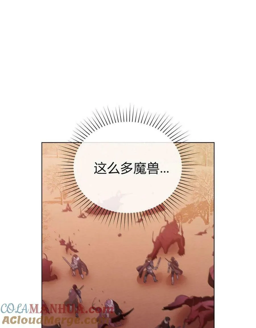 第29话48