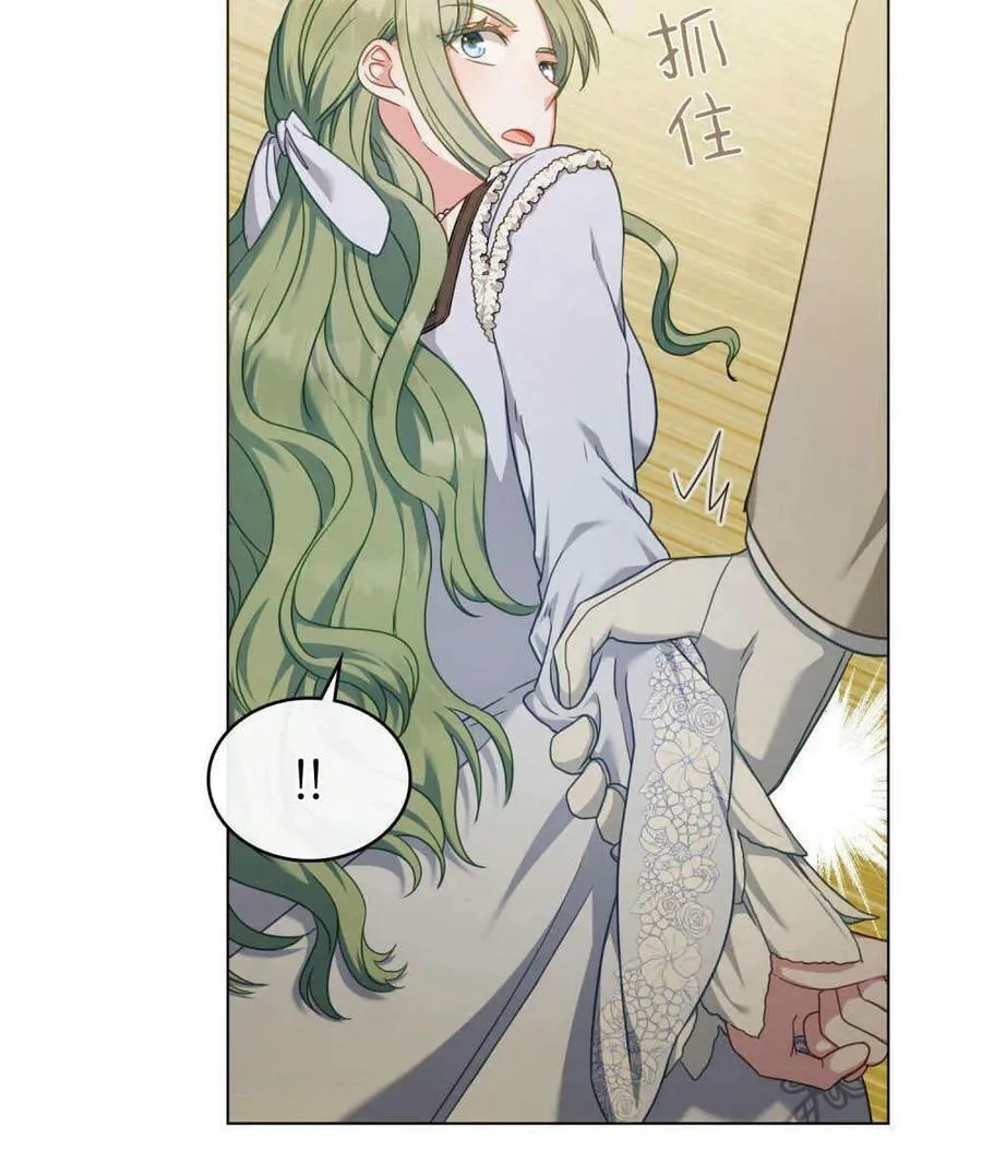 第39话83