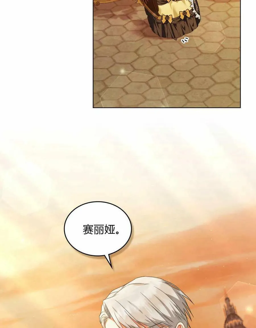 第35话78
