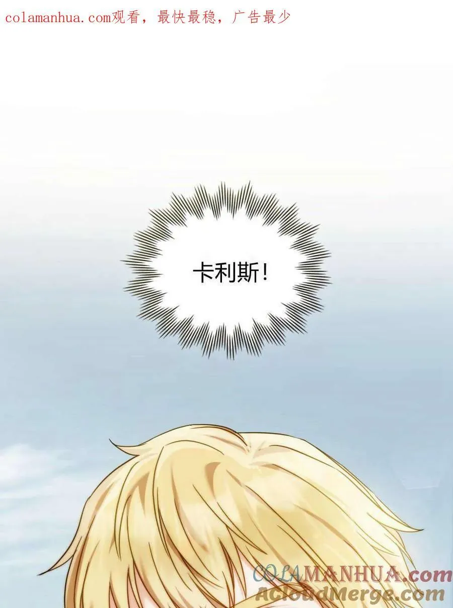 第41话0