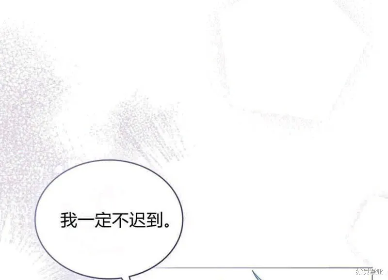 第7话48