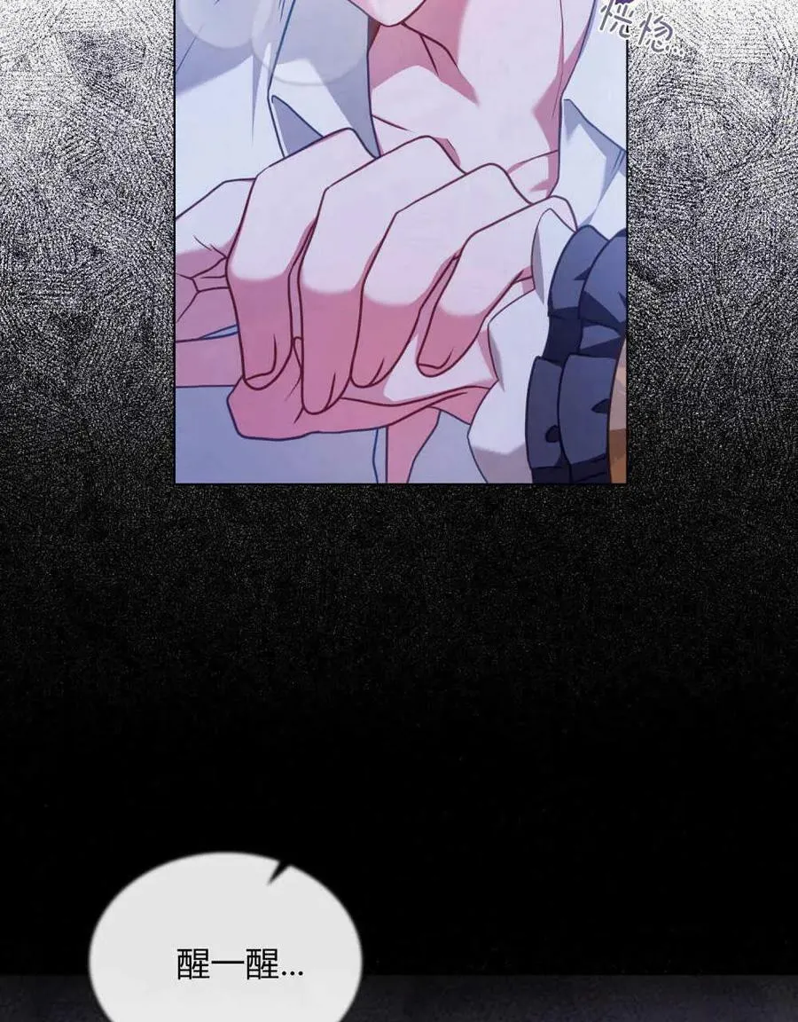 第36话1