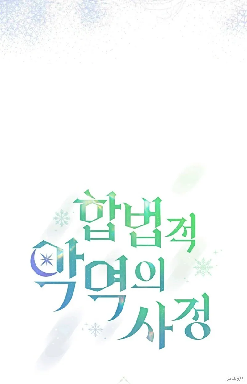第8话22