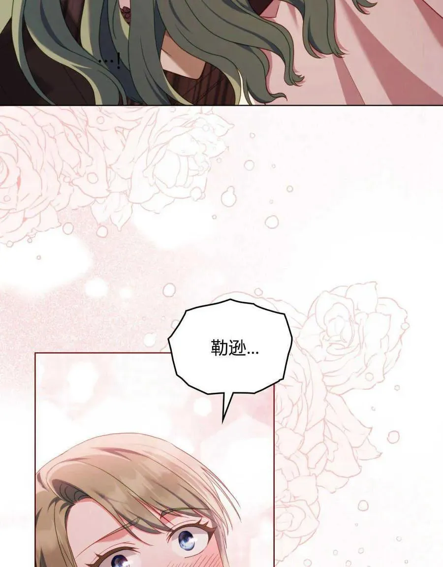 第47话77