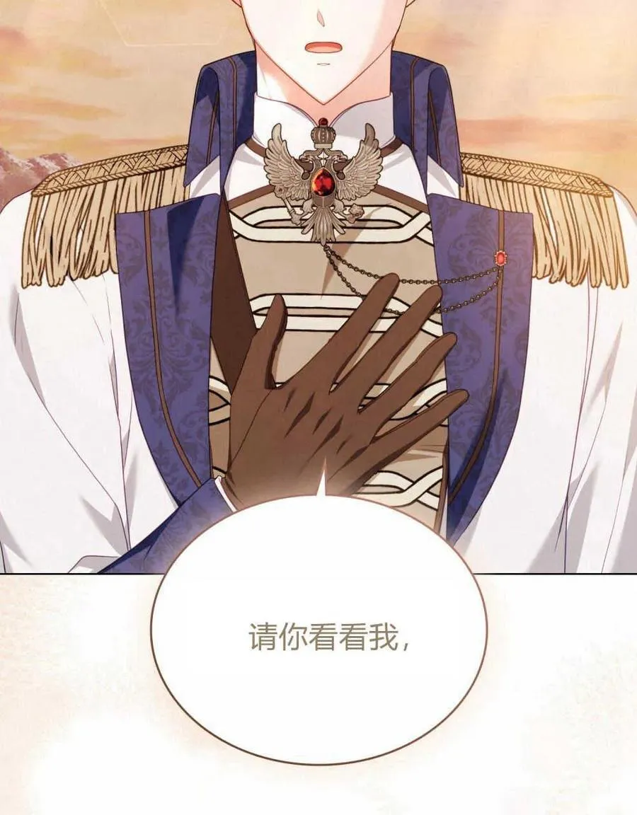 第51话59