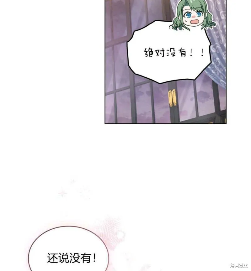 第10话97