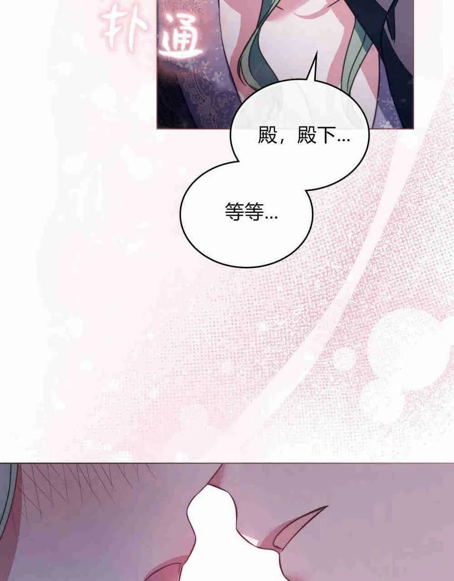第24话98