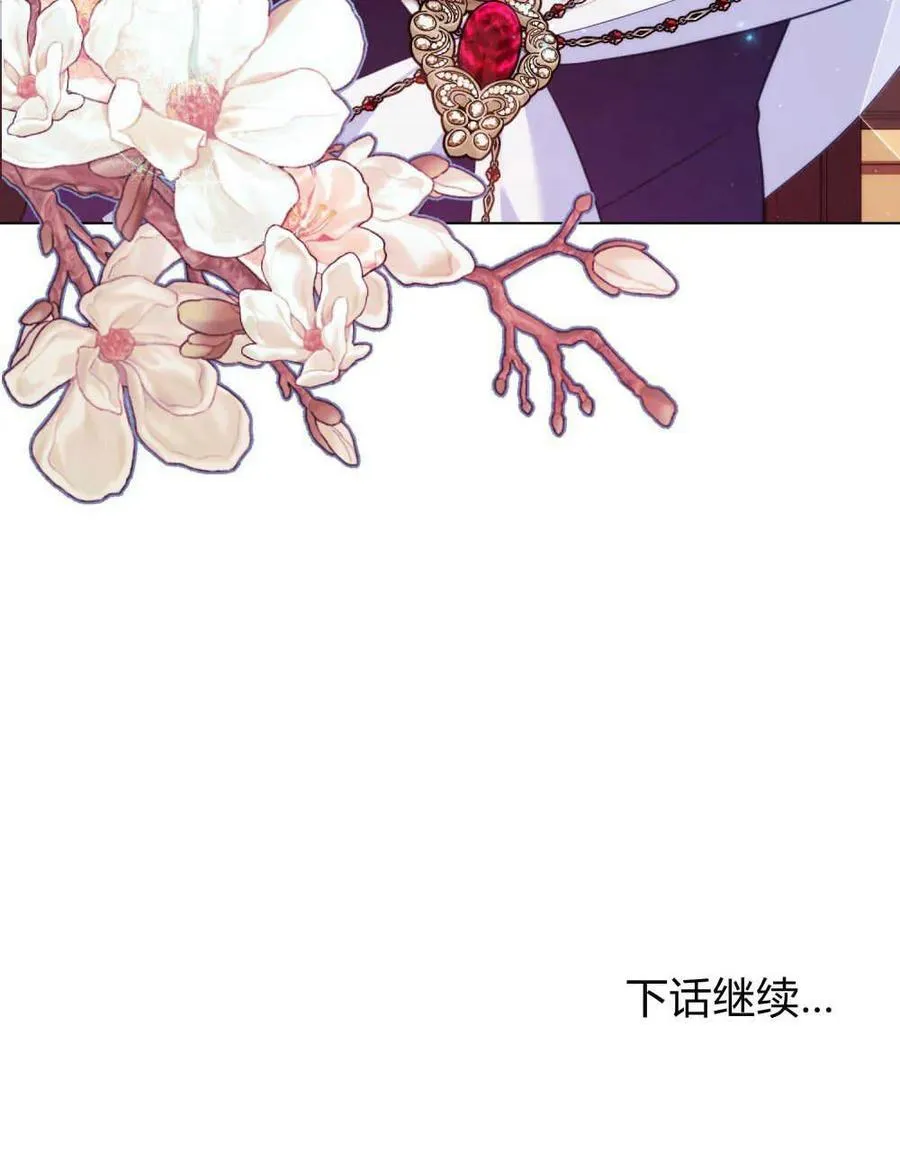 第55话101