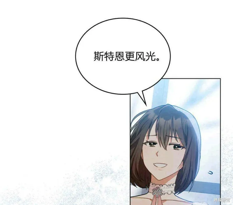 第3话60
