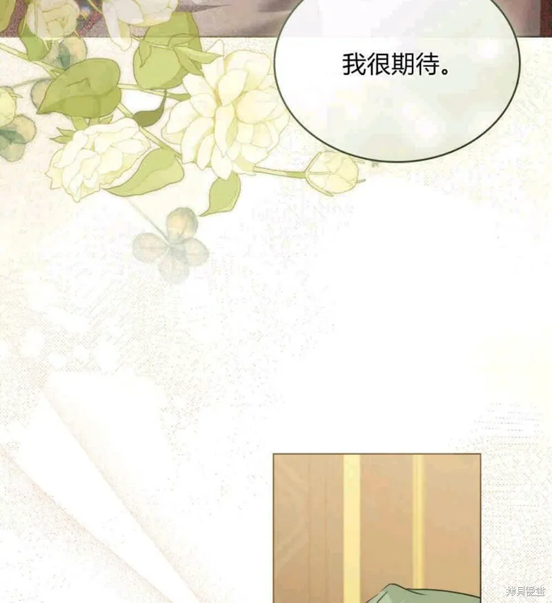第10话108