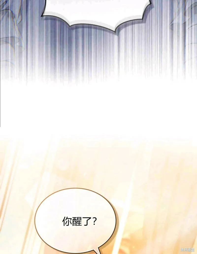 第9话26