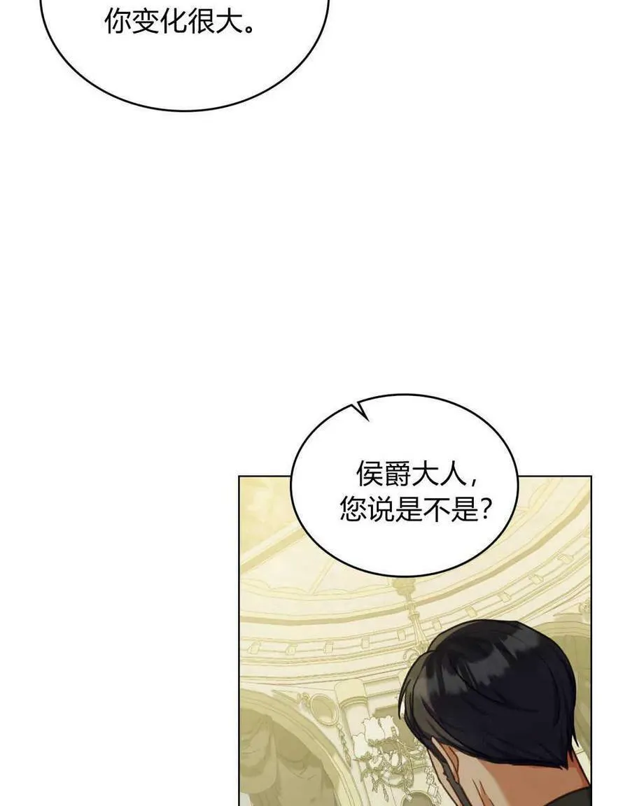 第39话46