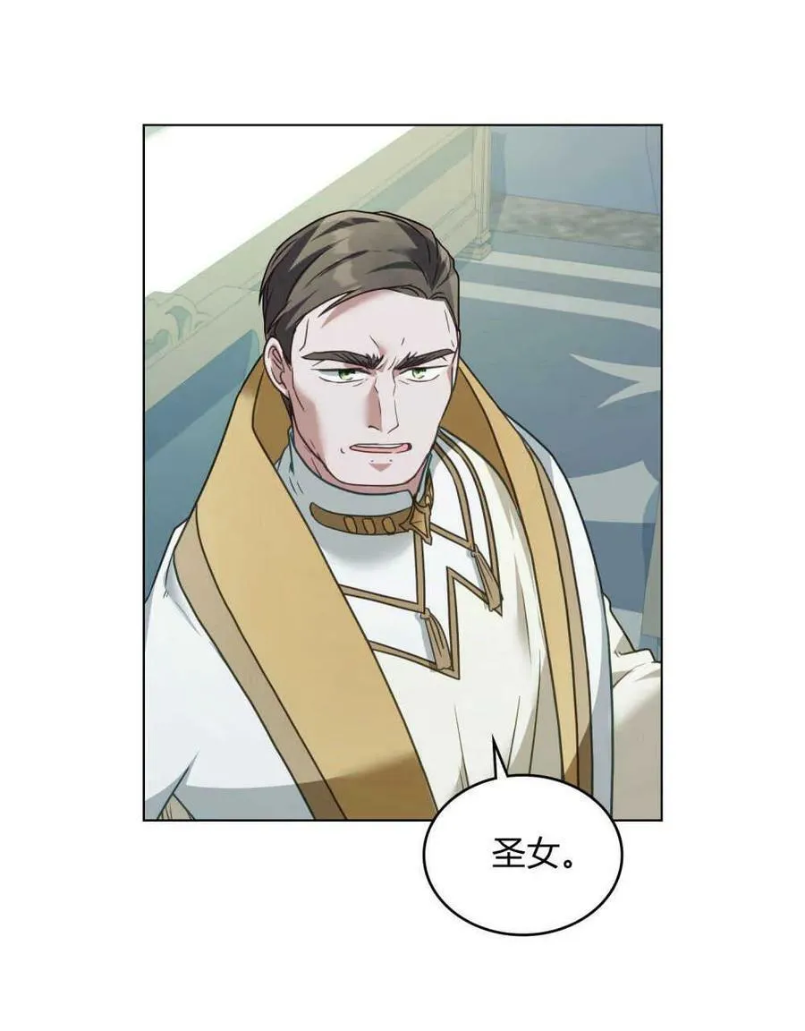 第31话3