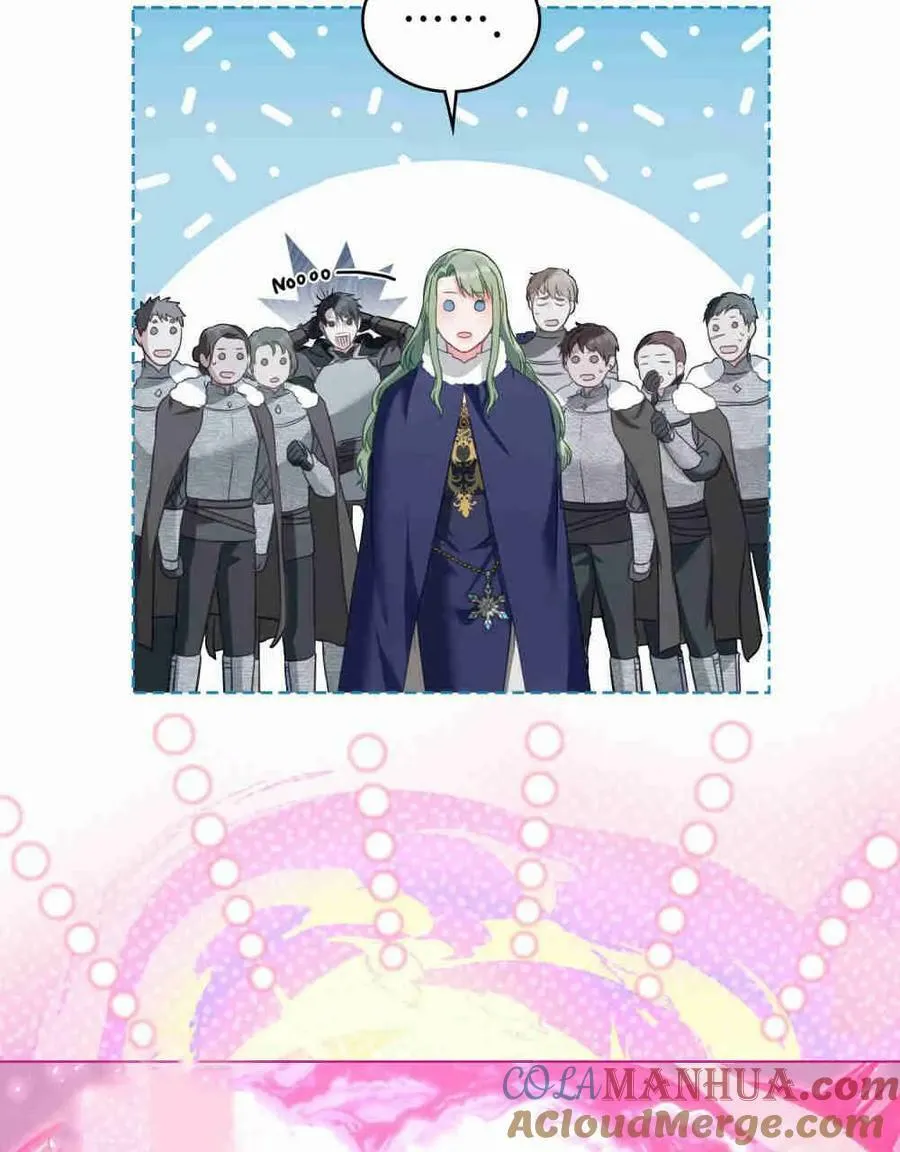 第28话52